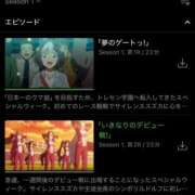 ヒメ日記 2025/12/16 13:22 投稿 はるか 花火-hanabi-(すすきの)