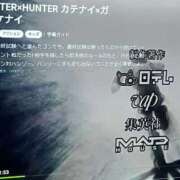 ヒメ日記 2025/12/16 22:23 投稿 はるか 花火-hanabi-(すすきの)