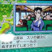 ヒメ日記 2025/12/20 22:53 投稿 はるか 花火-hanabi-(すすきの)