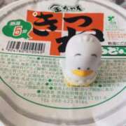 ヒメ日記 2025/12/23 14:13 投稿 はるか 花火-hanabi-(すすきの)