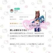 ヒメ日記 2025/12/24 10:13 投稿 はるか 花火-hanabi-(すすきの)