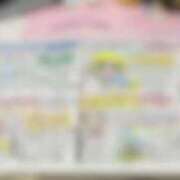 ヒメ日記 2025/12/26 18:53 投稿 はるか 花火-hanabi-(すすきの)