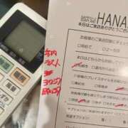 ヒメ日記 2025/12/28 17:55 投稿 はるか 花火-hanabi-(すすきの)