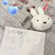 はるか 競馬納め🏇🔆💭 花火-hanabi-(すすきの)