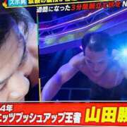 ヒメ日記 2025/12/31 21:53 投稿 はるか 花火-hanabi-(すすきの)