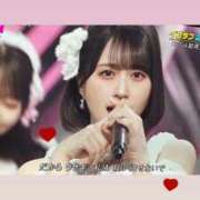 ヒメ日記 2026/01/01 06:53 投稿 はるか 花火-hanabi-(すすきの)