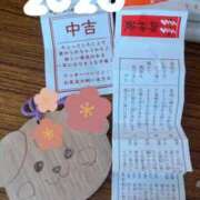 ヒメ日記 2026/01/01 16:33 投稿 はるか 花火-hanabi-(すすきの)