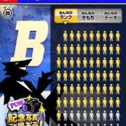 ヒメ日記 2026/01/01 18:45 投稿 はるか 花火-hanabi-(すすきの)