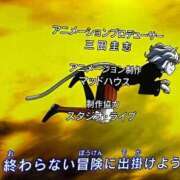 ヒメ日記 2026/01/02 21:53 投稿 はるか 花火-hanabi-(すすきの)