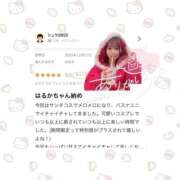 ヒメ日記 2026/01/04 20:38 投稿 はるか 花火-hanabi-(すすきの)