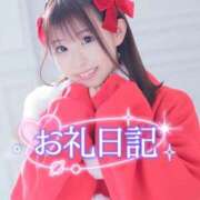 ヒメ日記 2026/01/06 21:03 投稿 はるか 花火-hanabi-(すすきの)