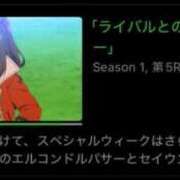 ヒメ日記 2026/01/06 21:23 投稿 はるか 花火-hanabi-(すすきの)