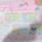 ヒメ日記 2026/01/07 19:23 投稿 はるか 花火-hanabi-(すすきの)