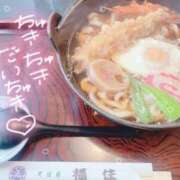 ヒメ日記 2026/01/08 15:13 投稿 はるか 花火-hanabi-(すすきの)