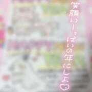 ヒメ日記 2026/01/10 23:23 投稿 はるか 花火-hanabi-(すすきの)