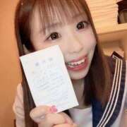 ヒメ日記 2026/01/11 12:03 投稿 はるか 花火-hanabi-(すすきの)