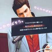 ヒメ日記 2026/01/15 10:41 投稿 はるか 花火-hanabi-(すすきの)