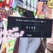 ヒメ日記 2026/01/15 17:43 投稿 はるか 花火-hanabi-(すすきの)