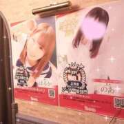 ヒメ日記 2026/01/15 23:33 投稿 はるか 花火-hanabi-(すすきの)