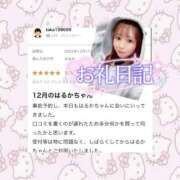 ヒメ日記 2026/01/15 23:53 投稿 はるか 花火-hanabi-(すすきの)