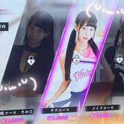 ヒメ日記 2026/01/16 23:37 投稿 はるか 花火-hanabi-(すすきの)