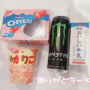 ヒメ日記 2026/01/18 15:06 投稿 はるか 花火-hanabi-(すすきの)