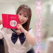 ヒメ日記 2026/01/18 17:16 投稿 はるか 花火-hanabi-(すすきの)