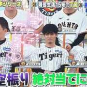 ヒメ日記 2026/01/18 21:03 投稿 はるか 花火-hanabi-(すすきの)