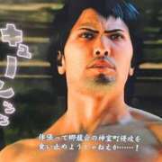 ヒメ日記 2026/01/19 17:40 投稿 はるか 花火-hanabi-(すすきの)