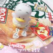 ヒメ日記 2026/01/19 20:39 投稿 はるか 花火-hanabi-(すすきの)