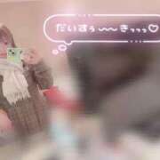 ヒメ日記 2026/01/24 12:50 投稿 はるか 花火-hanabi-(すすきの)