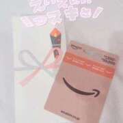 ヒメ日記 2026/01/24 19:08 投稿 はるか 花火-hanabi-(すすきの)