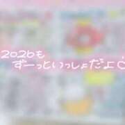 ヒメ日記 2026/01/24 22:57 投稿 はるか 花火-hanabi-(すすきの)