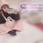 ヒメ日記 2026/01/30 15:17 投稿 はるか 花火-hanabi-(すすきの)