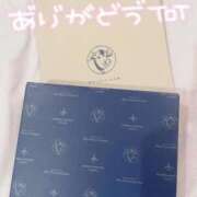 ヒメ日記 2026/01/30 21:13 投稿 はるか 花火-hanabi-(すすきの)