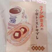 ヒメ日記 2026/02/01 14:13 投稿 はるか 花火-hanabi-(すすきの)