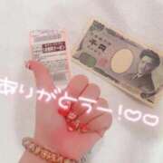 ヒメ日記 2026/02/04 10:43 投稿 はるか 花火-hanabi-(すすきの)