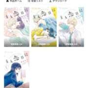 ヒメ日記 2026/02/06 00:43 投稿 はるか 花火-hanabi-(すすきの)