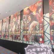 ヒメ日記 2026/02/06 15:23 投稿 はるか 花火-hanabi-(すすきの)