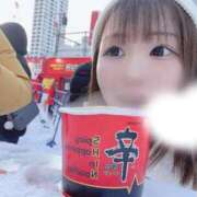 ヒメ日記 2026/02/06 15:40 投稿 はるか 花火-hanabi-(すすきの)