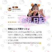 ヒメ日記 2026/02/07 10:33 投稿 はるか 花火-hanabi-(すすきの)