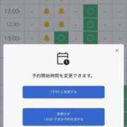 ヒメ日記 2026/02/08 00:16 投稿 はるか 花火-hanabi-(すすきの)