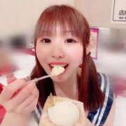 ヒメ日記 2026/02/09 07:03 投稿 はるか 花火-hanabi-(すすきの)