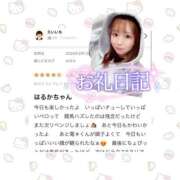 ヒメ日記 2026/02/10 00:13 投稿 はるか 花火-hanabi-(すすきの)