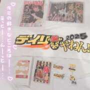 ヒメ日記 2026/02/11 17:23 投稿 はるか 花火-hanabi-(すすきの)