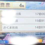 ヒメ日記 2026/02/12 23:38 投稿 はるか 花火-hanabi-(すすきの)