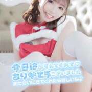 ヒメ日記 2026/02/13 23:13 投稿 はるか 花火-hanabi-(すすきの)