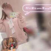 ヒメ日記 2026/02/16 16:42 投稿 はるか 花火-hanabi-(すすきの)