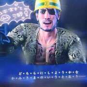 ヒメ日記 2026/02/17 20:14 投稿 はるか 花火-hanabi-(すすきの)