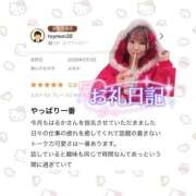 ヒメ日記 2026/02/19 07:47 投稿 はるか 花火-hanabi-(すすきの)